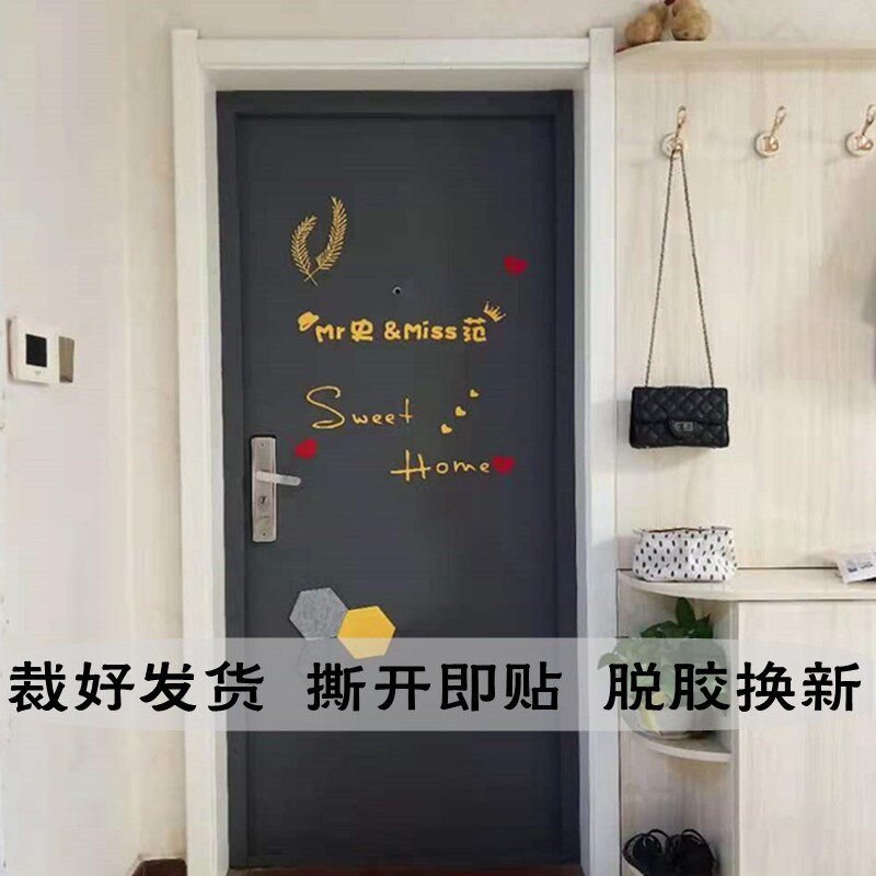 毛毡门贴纸自粘防盗门入户门贴膜改造旧木门翻新改色北欧装饰隔音
