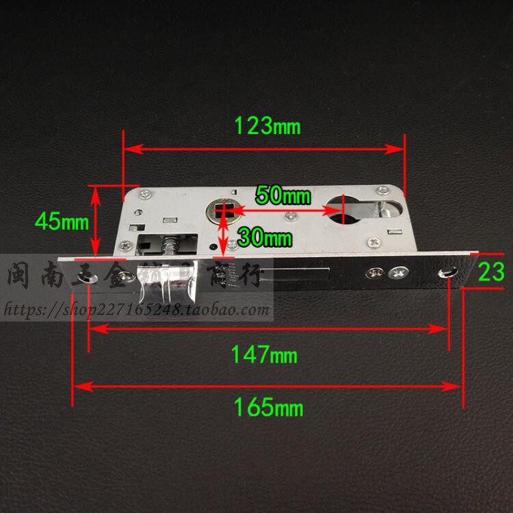 华南锁业大队长牌9500型插芯门锁 老式5030型铝合金门锁孔距160mm