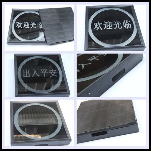 伸缩门显示屏电动门滚动屏LED滚动字幕出入平安 欢迎光临通用屏框