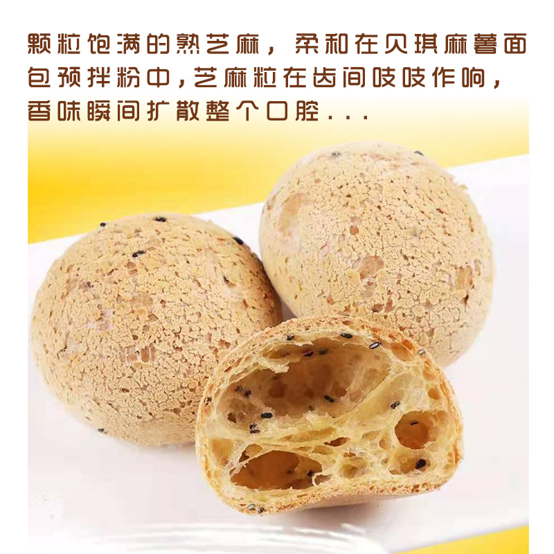 贝琪6粒麻薯面包盒子烘焙包装盒长方形麻薯球打包吸塑盒100套包邮