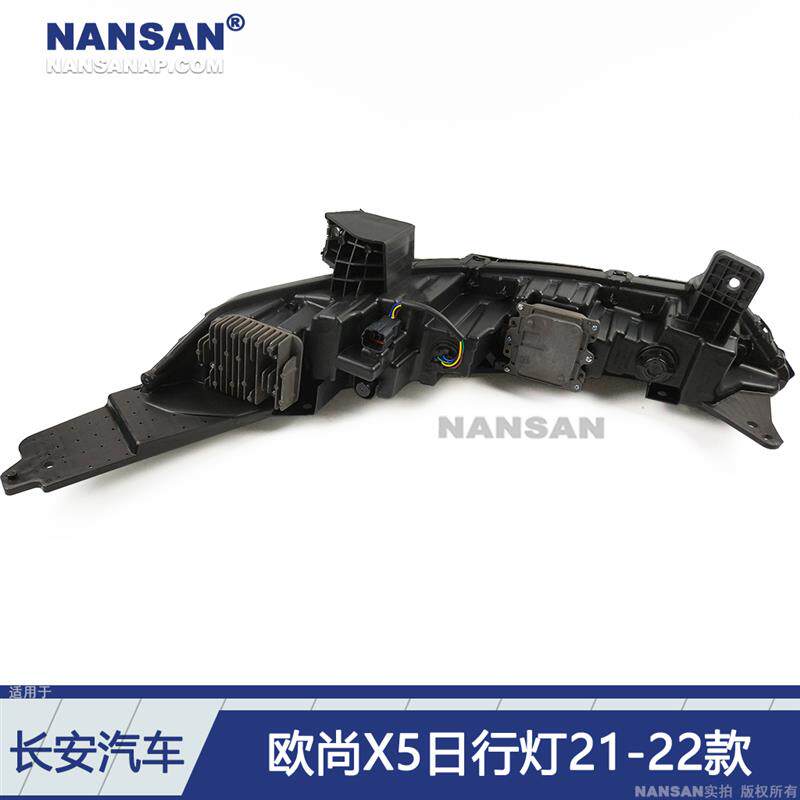 适用长安欧尚X5日行灯21-22款长安欧尚X5前雾灯日间行车灯S05