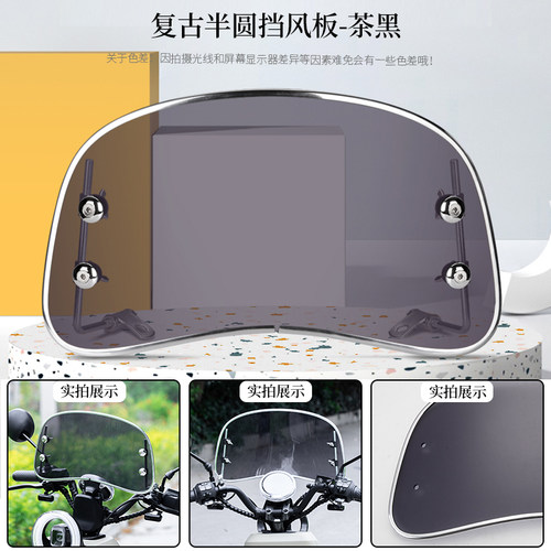 适用于九/号F30C电动车宝宝座椅仪表罩后座垫手机支架双撑改装件