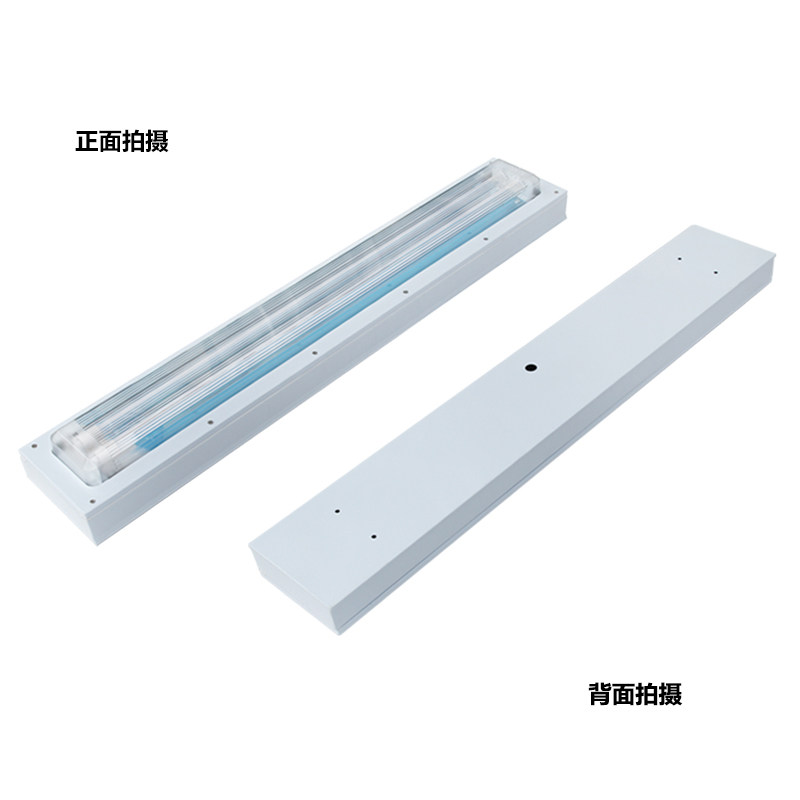 T8防爆净化灯led洁净灯车间仓库厂房阻燃单管双管40W日光灯全套