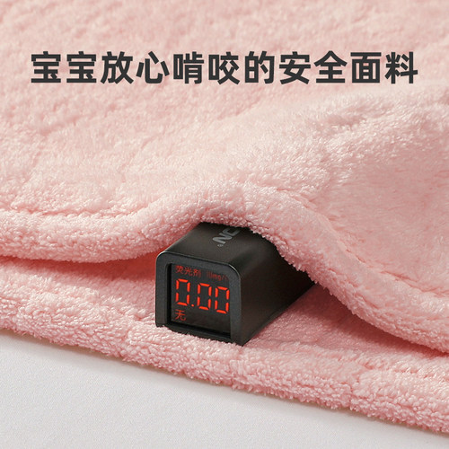 婴儿浴巾珊瑚绒斗篷连帽儿童比吸水透气洗澡女男宝宝可穿超软浴袍