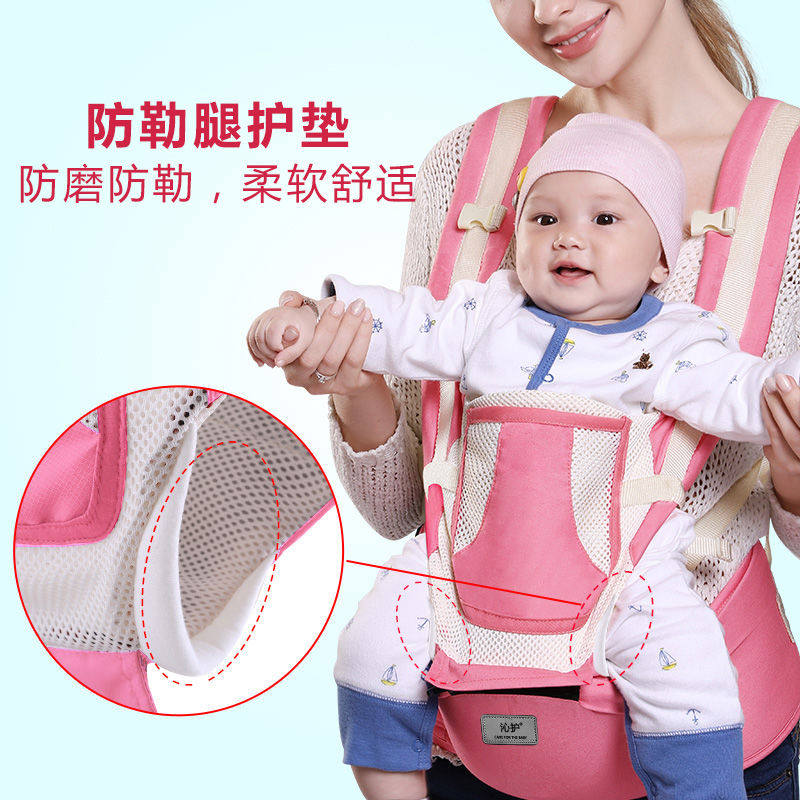 婴儿背带前后两用多功能前抱式横抱抱托新生抱娃神器宝宝腰凳轻便