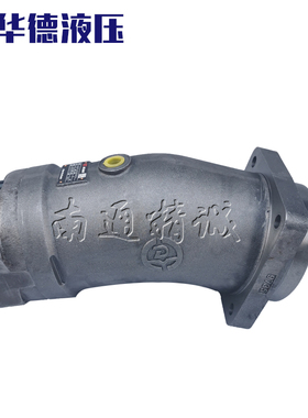 北京华德A2F10/12/28/45/55/63/80/107/125/160R2P3斜轴式柱塞泵