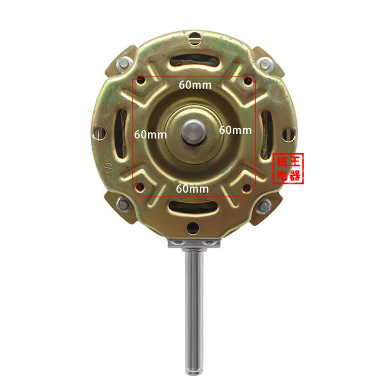 140W电机纯铜线双滚珠轴承12轴商务扇电机18mm/20mm落地电风扇