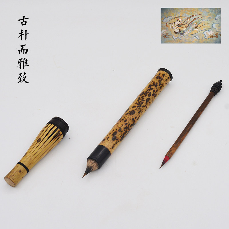 唐王古法鸡距笔雍容华盖唐韵风华缠纸正仓院狼紫毫小楷抄经毛笔