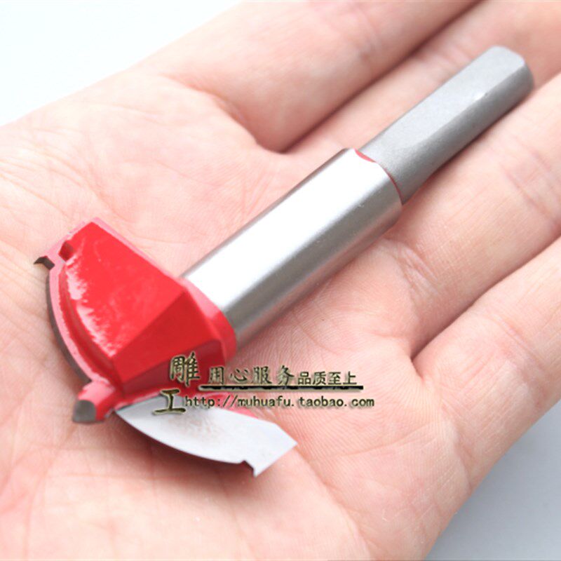 4.2CM 3.5CM茶盘开孔器 合金根雕茶桌茶盘漏片下水开孔扩孔出水口