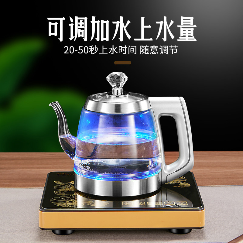 全自动加水电水壶直饮水茶台煮水壶家用炉把手上水烧水电茶壶