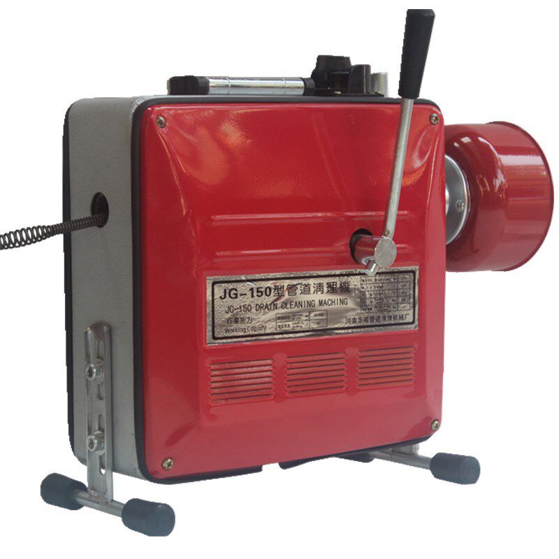 乐喏 150型管道疏通机电动下水道疏通器清理机包邮 800W 室内外用