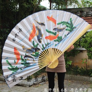 中国风装饰大扇子厅堂大挂扇 工艺扇折扇 年年有鱼礼品扇画扇布扇
