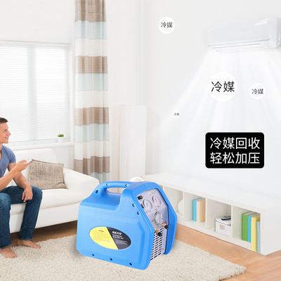 藤原冷媒回收机可携式氟利昂抽氟机汽车空调雪种制冷剂回收机收氟