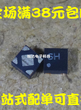 全新 NCP114AMX330TCG NCP114 印丝6H 64 UDFN-4 现货可直拍