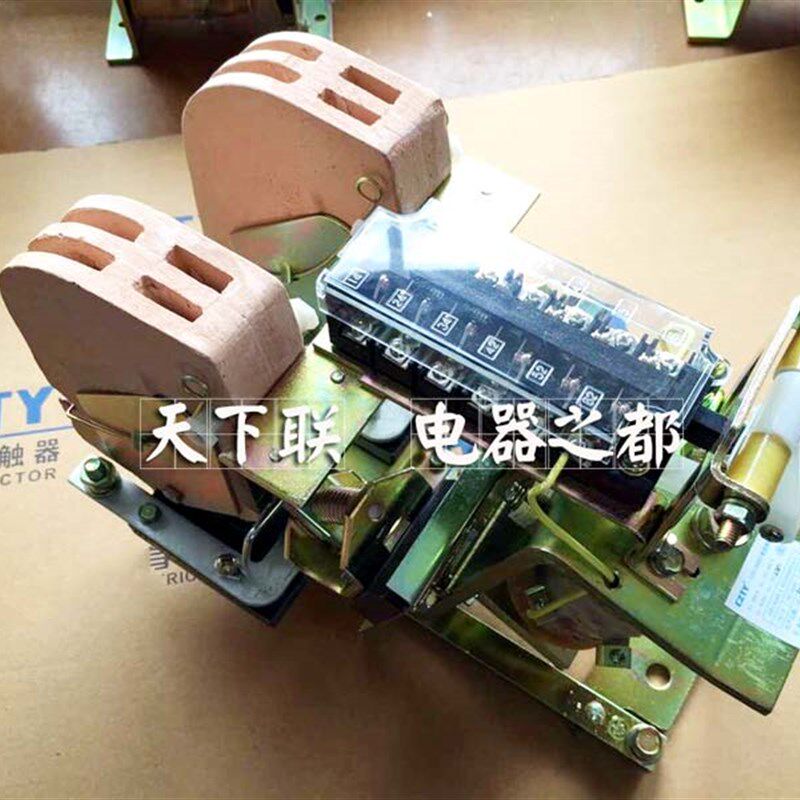 国标行车吊车控制柜电磁吸盘220V直流接触器CZ0-250/20纯铜线圈