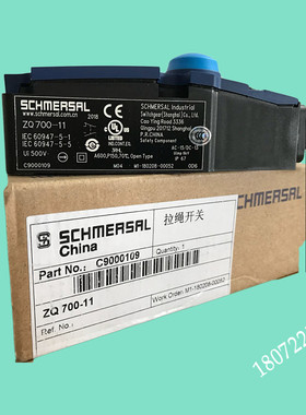 绳张紧轮S-900 ZQ 700-11拉绳开关C9000109施迈赛SCHMERSAL