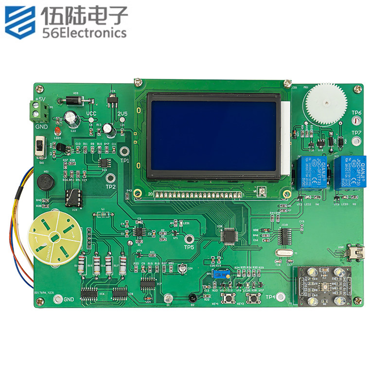 自动物料分拣统计系统2021电子装调应用技能竞赛套件焊接电路板
