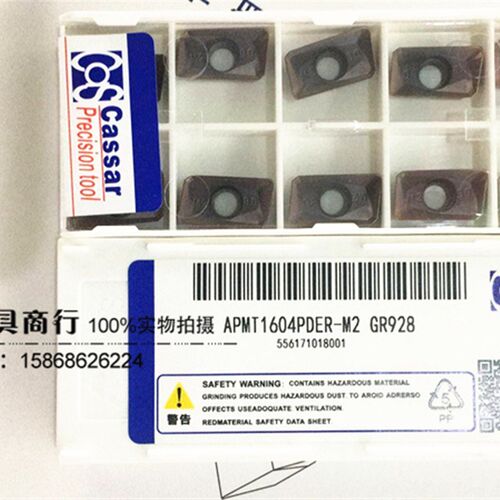 卡赛Cassar数控刀片APMT1604PDER-M2 GR928 APMT1135