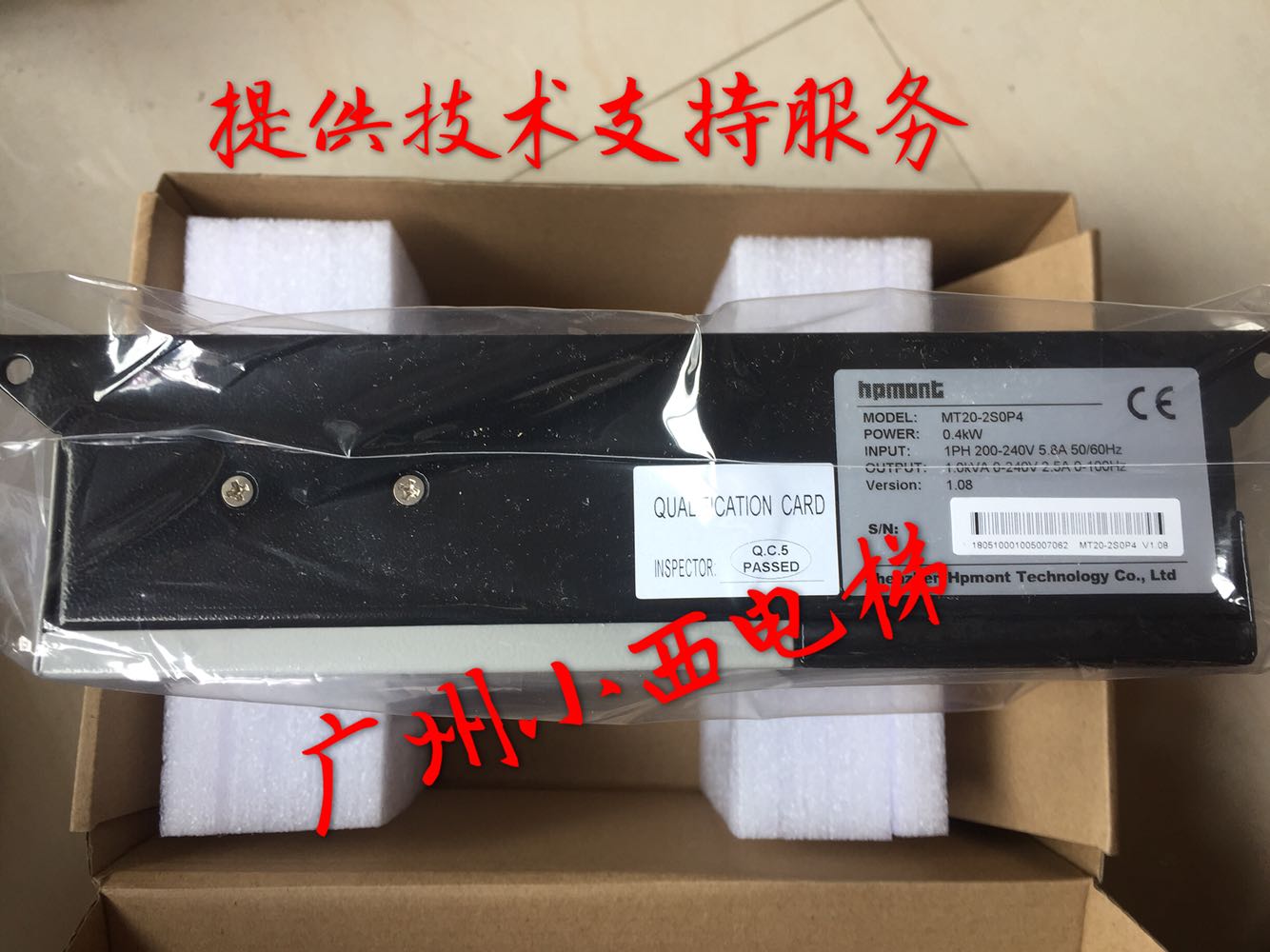全新电梯易升门机控制器变频器MONT20可替代TD3200 YS-K01 YS-K32