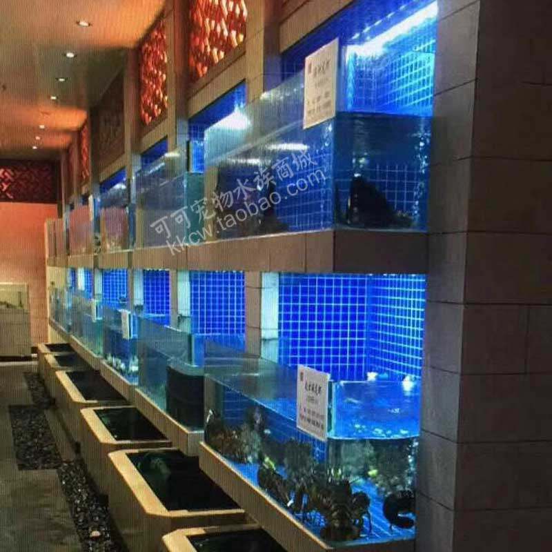 海鲜池鱼缸鱼池马赛克背景纸背景画蓝纸兰纸水族箱自带胶不干胶贴