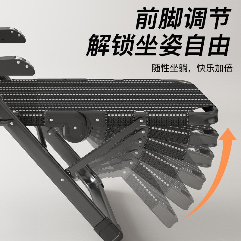 躺椅折叠式办公室午睡午休椅夏天沙滩家用阳台休闲懒人靠背靠椅子