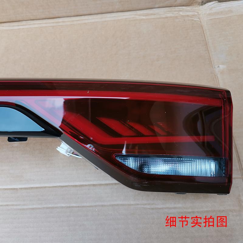 匠羿适配吉利帝豪22年款四代帝豪后尾灯刹车照明灯贯穿灯灯罩总成