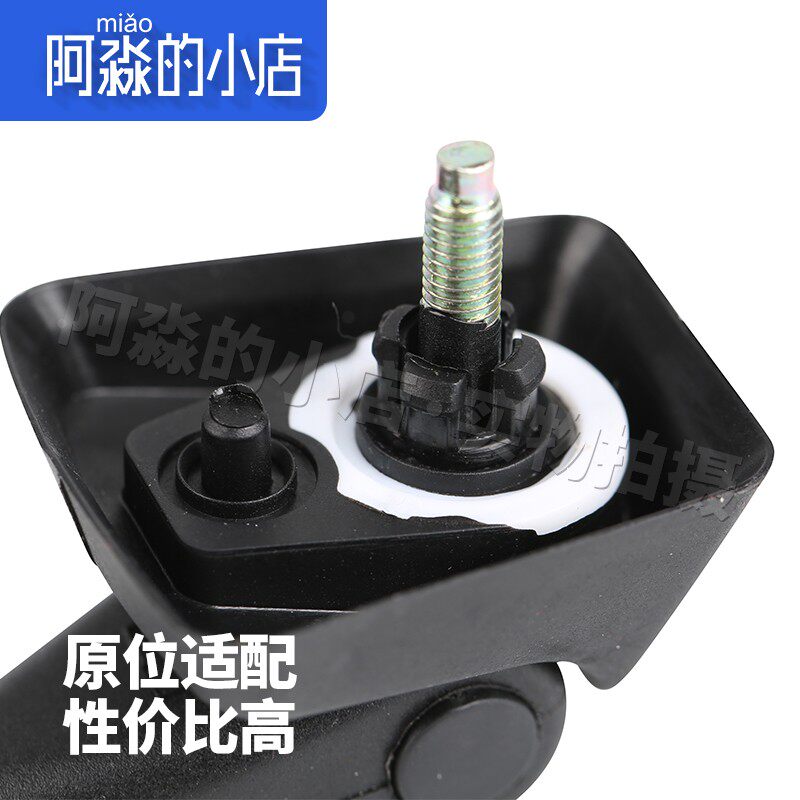 适配于标致206雪铁龙爱丽舍富康C2汽车天线座标志206车用天线底座