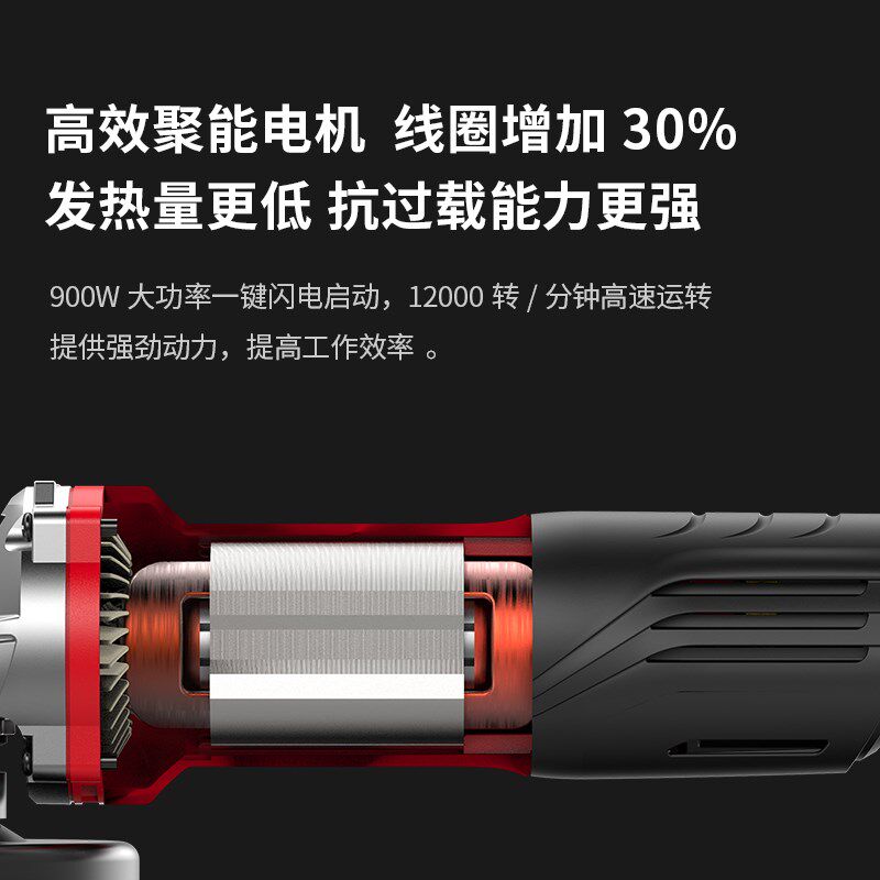 锐奇9810角磨机多功能磨光机切割机打磨机手磨机抛光机家用手砂轮