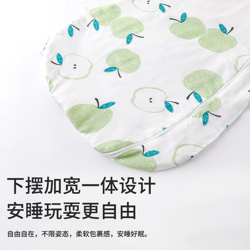 新生婴儿纱布睡袋夏季宝宝防踢被儿童一体式防着凉防惊跳神器夏天