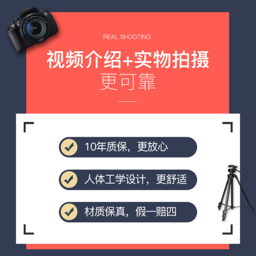 可旋转带滑轮会议椅会议室电视多媒体办公升降转椅休闲吧台凳家具