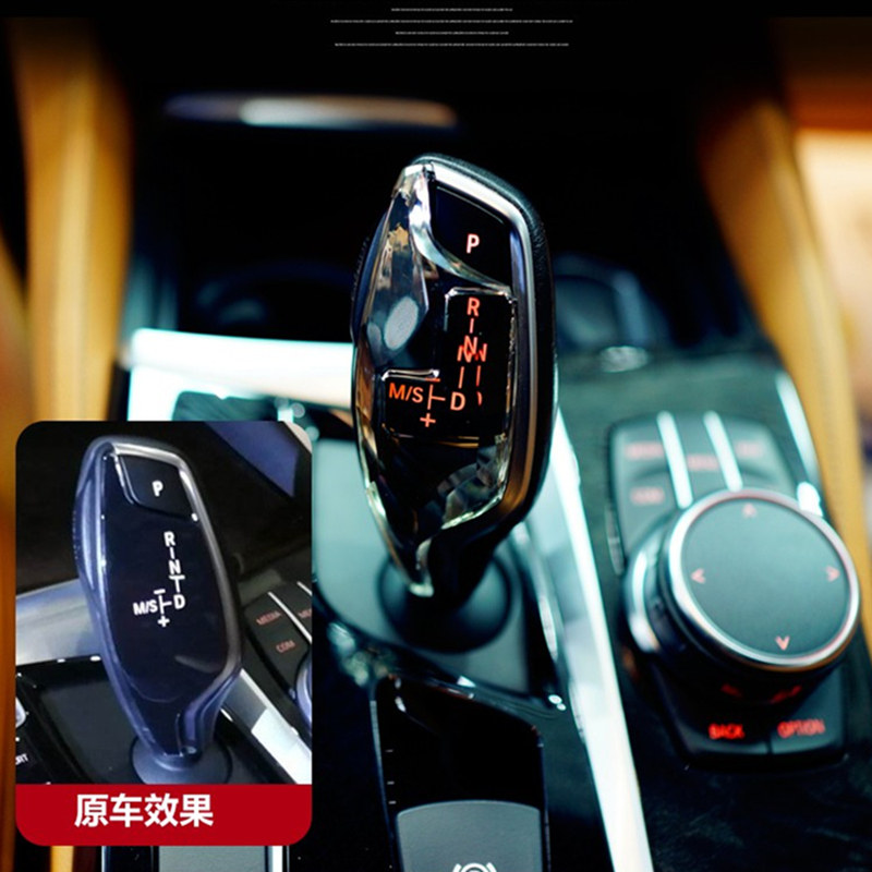 适用宝马汽车新5系X3X4新7系6系GT水晶档位套档把头档杆个性改装