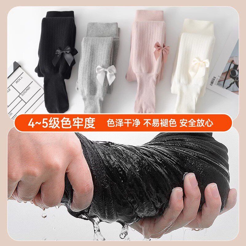儿童连裤袜白色女童打底袜加绒加厚秋冬款宝宝打底裤女婴儿连体袜