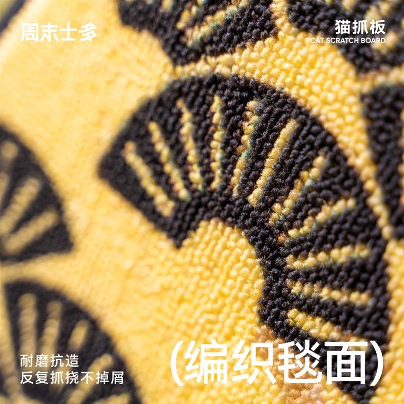 周末士多猫抓板实木冲浪板磨爪器猫咪用品耐磨护爪不掉屑结实耐用