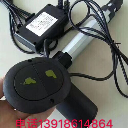 足浴休闲沙发升降推杆桑拿躺椅遥控手柄开关按摩床变压器电源配件