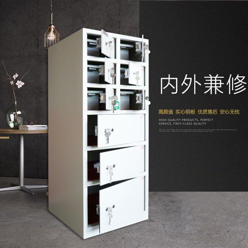 9开门双钥匙开启保险箱酒店前台专用 九格门贵重物品保险柜 连锁