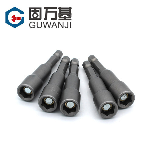 内六角强磁套筒批头加长电钻气动螺丝刀汽修扳手套头M5M6M8M10M19