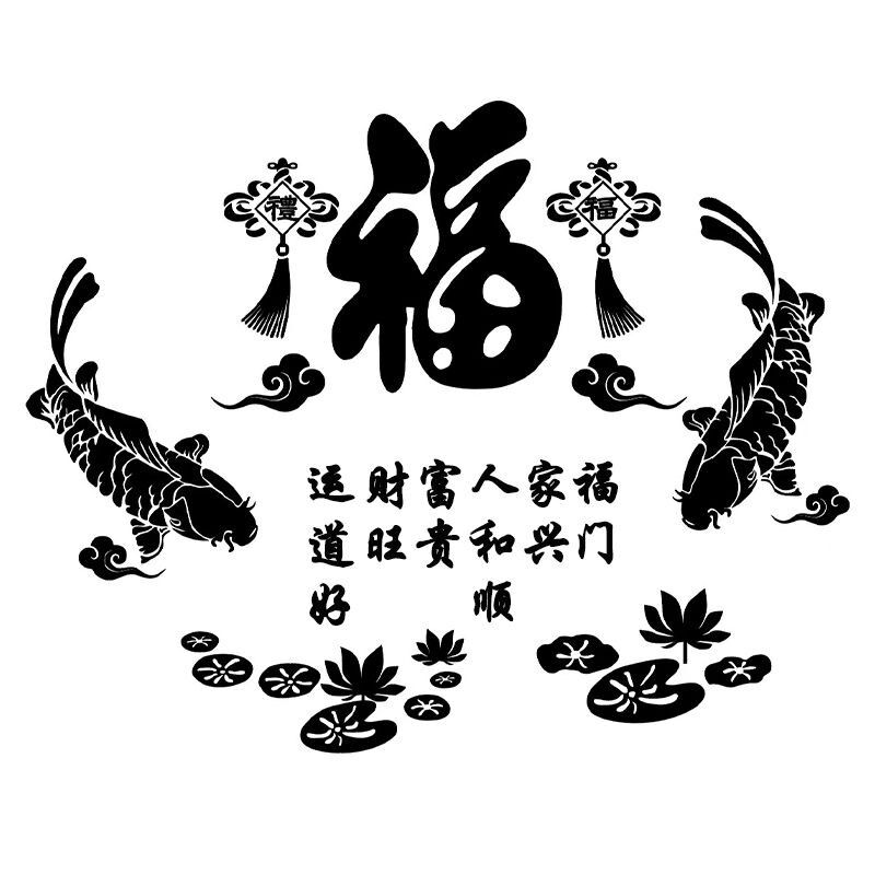 真石漆水包砂外墙喷漆造型分格线条图案模具模板一次性美纹纸贴纸
