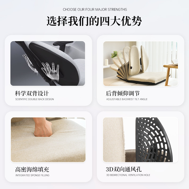 普格瑞司无脚飘窗椅懒人牀上哺乳靠背椅双背式垫客厅休闲沙发椅