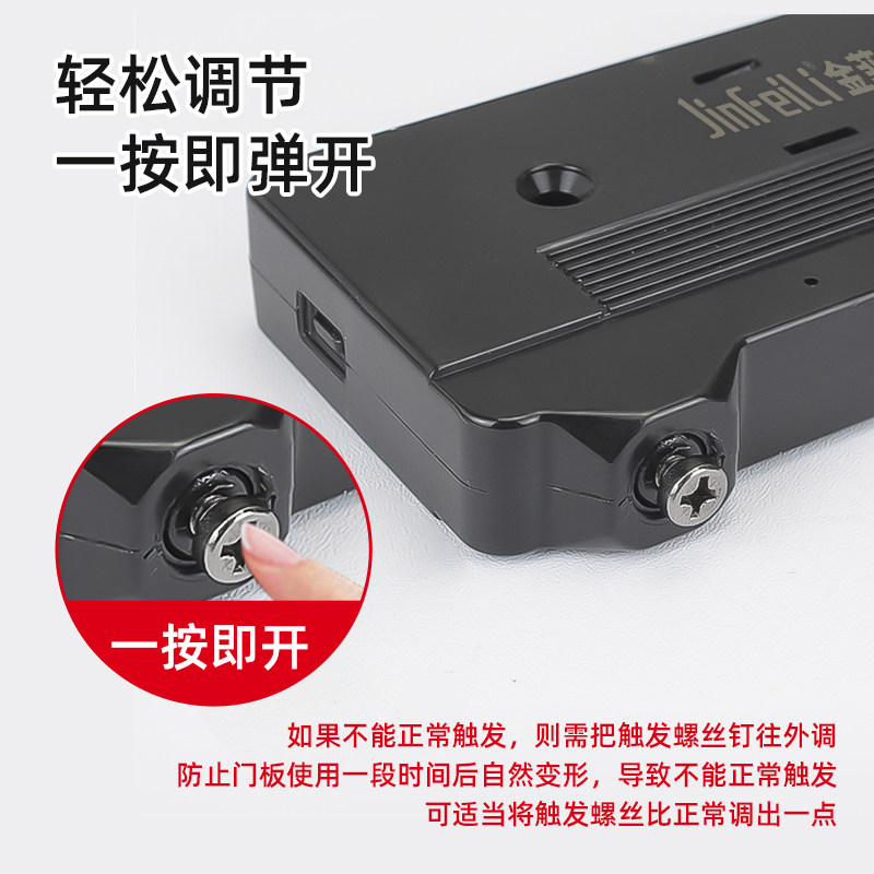 ot开门器衣橱柜门反弹器按压式自动开门免拉手闭门器缓冲开关门器