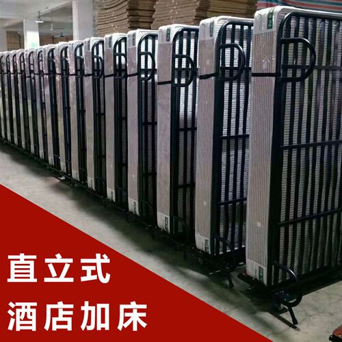 直立式酒店加床 宾馆专用豪华加床 酒店床 酒店客房加床 加高加厚