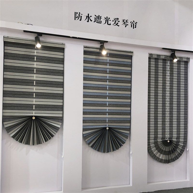 防水遮光爱琴帘渐变色加厚窗帘卫生间书房阳台隔断遮阳扇形卷帘