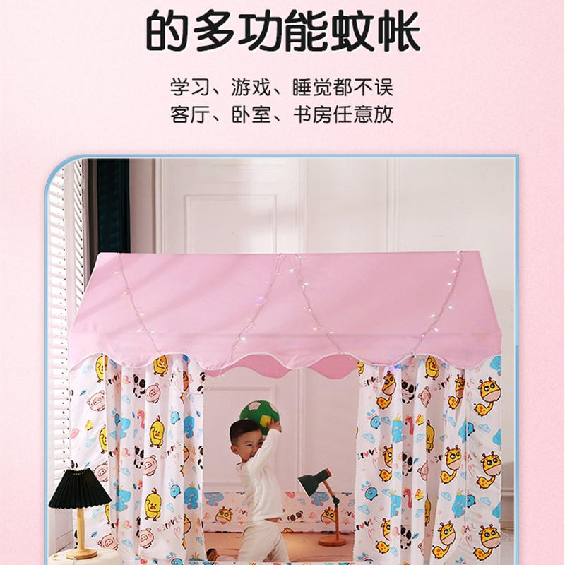 一米宽的儿童树屋大小拼接床宝宝公主房蚊帐婴儿女童1m小床80x180