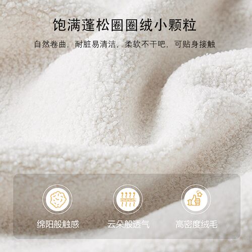 三角腰枕靠垫腰枕垫懒人神器加厚圈圈绒孕妇护腰沙发新款单人靠垫