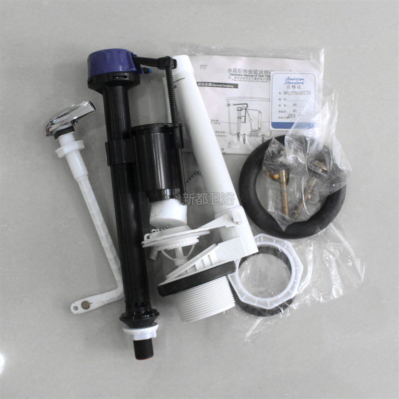 美兰国标分体马桶水箱配件 坐便器进水阀 排水阀 扳手 上水器拍盖