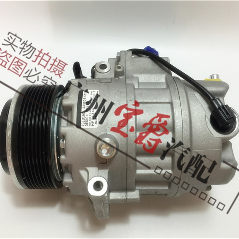 适用宝马7系E66F02空调730冷气泵735压缩机740空调泵745 750 760