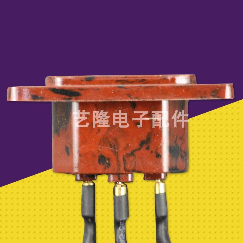 包邮电热锅电炒锅多用锅插座铜脚电锅座子带线胶木品字三孔座方座