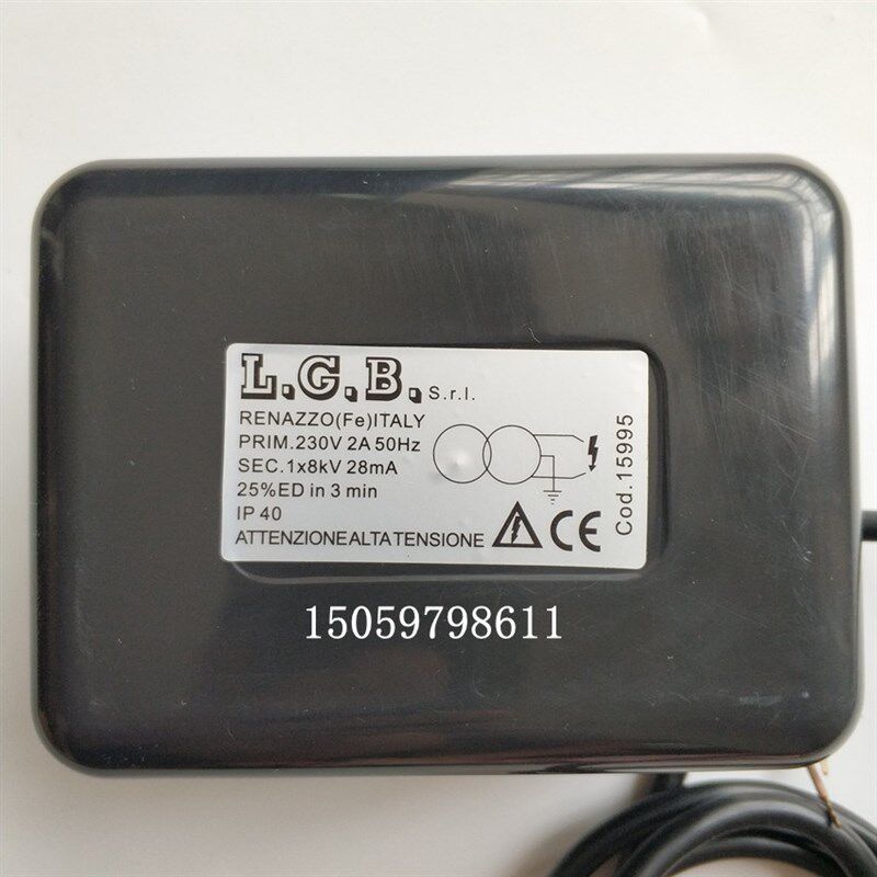 LGB变压器LGB2*5KV LGB2*7KV LGB1*8KV百得燃烧机高压包点火线圈