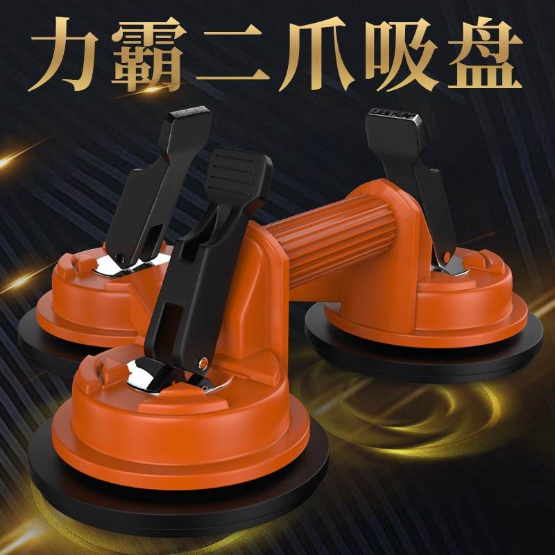 玻璃吸盘重型真空强力吸提器大理石贴钢化小固定器贴瓷砖神器工具