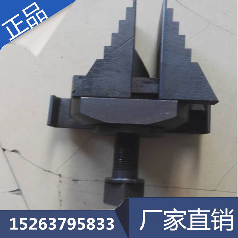 整体式法兰扩张器 鸭嘴式液压法兰分离器 法兰盘分离器维修能手