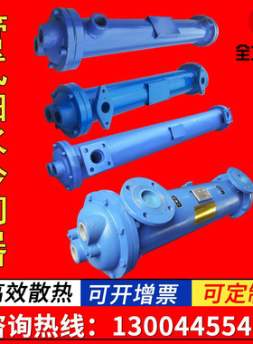 OR型冷却器OR-60/100/150/250/350/600/液压散热器列管式油冷却器